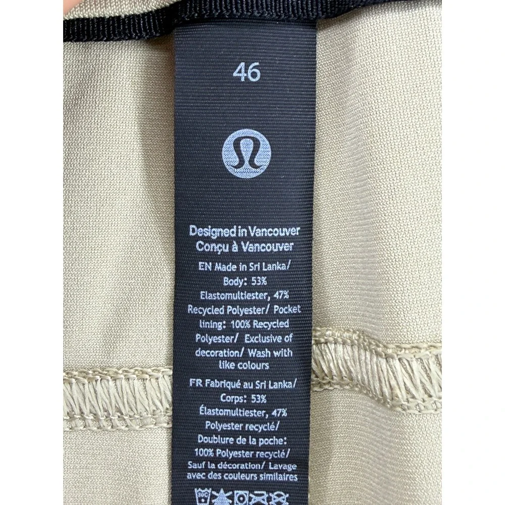 Lululemon high performance